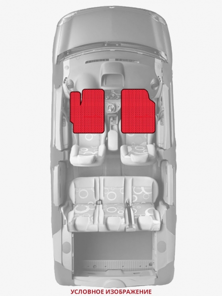 ЭВА коврики «Queen Lux» передние для Toyota Sparky
