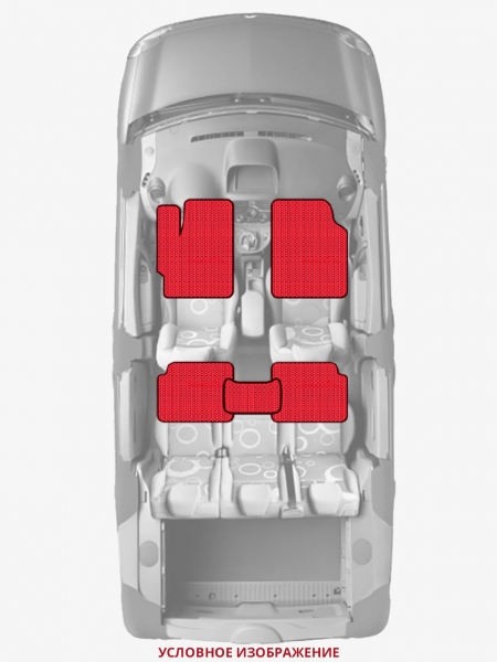 ЭВА коврики «Queen Lux» стандарт для Audi S5 (2G)